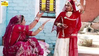 चाय का झगड़ा  Chai Ka Jhagda  देवरानी और जेठानी कॉमेडी वीडियो 1  Devrani Jethani Comedy Video [upl. by Sreip]