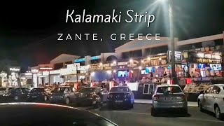 Kalamaki Nightlife in Zante Greece  September 2022 [upl. by Zerlina]