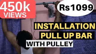 Installation amp Review of Pull up Bar  Chin Up Bar  FITNESS HOUR  VINAY KUMAR [upl. by Hauhsoj198]