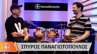 Σπύρος Παναγιωτόπουλος  Woodiments 36 [upl. by Cirri]