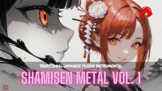 BossBattleMusic  Japanese Modern Fusion Shamisen Metal Mix Vol1 [upl. by Fritze]