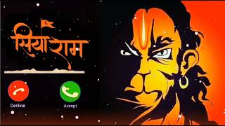 🚩Jai Shree Ram 🚩 Jai Shree Ram Ringtone 2023  Hanuman Ji Ringtone  Bajrangbali Ringtone jai 🚩 [upl. by Norford]