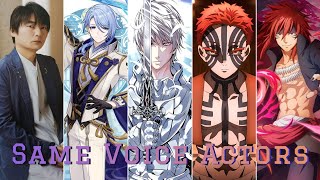 Genshin Impact quotKamisato Ayatoquot Japanese Voice Actors Same Anime Characters [upl. by Inanuah101]