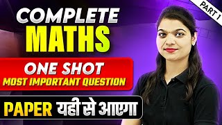 Complete Maths in 1 Shot  Most Important Questions Part1  PYQs  Class12th CBSE Exam [upl. by Paige]