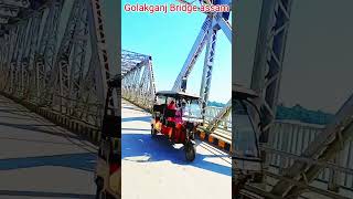 reelsGolakganj bridge Dhubri assambollywood Dhubri Assam [upl. by Asilenna345]