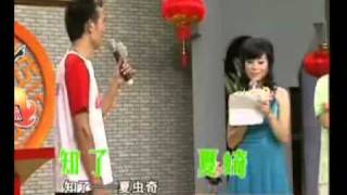 福州話我最霸 Fuzhou dialect varietytalent show Part 2 閩東語 [upl. by Llert]