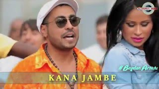 BOGDAN ARTISTU  KANA JAMBE  KARAOKE VERSION OFFICIAL [upl. by Missy]