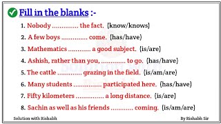 Fill in the blanks with correct form of verbs  Choose the correct form of verbs Fill in the blanks [upl. by Bashemath]