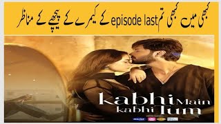 Kabhi main kabhi tum last mega episode teaser Bts video last episode courtesy to ary digital [upl. by Silvester]