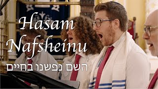 Hasam Nafsheinu S Alman  Chazan Rabbi Menachem Feldman amp The Great Synagogue Choir [upl. by Ahseyt150]