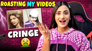 Reacting To My Old Videos 😱  CRINGE  SAMREEN ALI [upl. by Konstantin993]