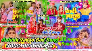 I Tried Ashish Yadavs Sad Song REMIX for 30 Days and Heres What Happened [upl. by Brianna]