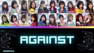 乃木坂46 Nogizaka46  Against KanRomEng Lyrics [upl. by Delcina]