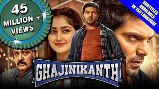 Ghajinikanth 2019 New Released Hindi Dubbed Full Movie  Arya Sayyeshaa Sampath Raj Sathish [upl. by Markus]