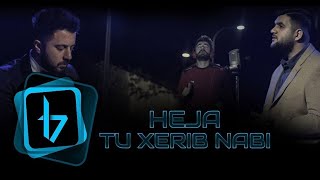 Heja  Tu xerib nabi OFFICIAL VIDEO هئژا  تو خه ريب نابى [upl. by Anwahsad986]