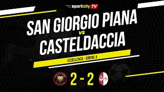 San Giorgio Piana  Casteldaccia  Eccellenza Sicilia  Highlights amp Goals [upl. by Haliled]