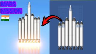 India Send 10 Satelite in Mars  INDIA First Mangal yan Today Launch Mangal yan with 10 Satelite [upl. by Anselm]