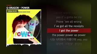 GDRAGON  POWER POWERㅣLyrics가사 [upl. by Ahsercul]