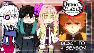 Hashiras React To Zenitsu  Training Arc  SEASON 4  Demon Slayer  KNY  Gacha Club [upl. by Eimaraj582]