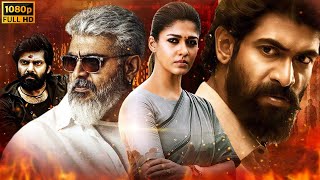 New Blockbuster Full South Hindi Dubbed Movie 2023  Nayanthara Ajith Rana Daggubati  New Movie [upl. by Tarttan655]