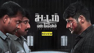 Sattam En kaiyil Movie Review  Sathish  Ajay Raj  Pavel Navagethan [upl. by Wolfgang]