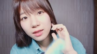 Let Me Brush Your Teeth D  ASMR Personal Attention Brushing Sounds Camera Touching [upl. by Esirec]