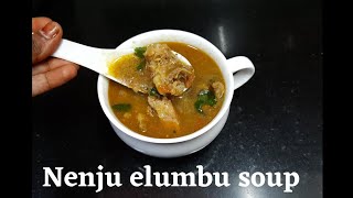 Nenju Elumbu soupBone rib soupsoup recipesMutton soup [upl. by Brey495]