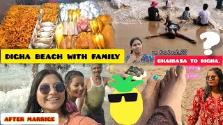 chaibasa to digha with family ish baar main fir khairiyat octopus dighabeach [upl. by Cammi]