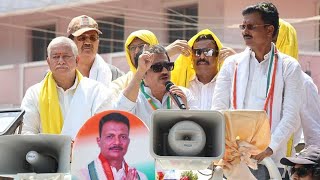 Zameer ahmed khan Campaigned for Bellary Lok Sabha Constituency INC Candidate ShriE Tukaram [upl. by Jorie]