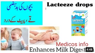 Lacteeze infant Drops  how to use Colic associated with lactose intolerance lactose [upl. by Lucilla639]