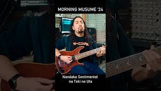 Morning Musume 24  Nandaka Sentimental na Toki no Uta  なんだかセンチメンタルな時の歌 モーニング娘24 ハロプロ [upl. by Ataeb]