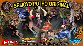 🔴Live Jaranan SRIJOYO PUTRO ORIGINAL‼️Bulangkulon Mbenjeng Gresik [upl. by Batista]