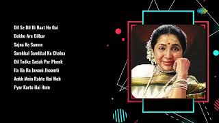 Asha BhosleKishore Kumar Songs  Dil Se Dil  Dekho Are Dilbar  Sajna Ke Samne  Dil Todke Sadak [upl. by Aneleve]