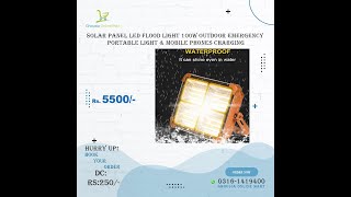 Solar Panel LED Flood Light 100W Outdoor Emergency Portable Light SLD8 Mobile Phone Charging [upl. by Lunneta]