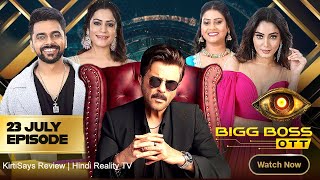 Bigg Boss OTT 3 Live Review 23 July 2024  Bigg Boss OTT 3 Full Episode Today  Bigg Boss OTT 3 [upl. by Ochs167]