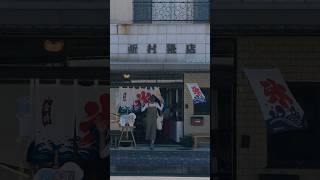 【散歩】焼津を旅するさんぽ  My days in Yaizu city Japan 散歩 japan 静岡 [upl. by Nnalorac978]