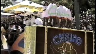 Cheiro de Amor Carnaval 1994 [upl. by Adnicul]