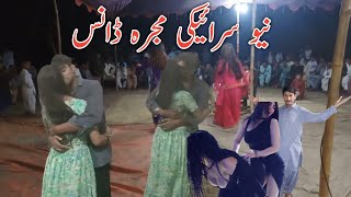 New Saraiki Mujra Dance  HD Official Video Jhumar Sultan Pitafi [upl. by Glaudia]