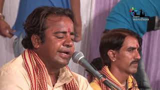 Nagana Ri Dhaniyani नागाणा री धनियानी Nagnechi maa Bhajan  Ramu Mali Live  Rajasthani Songs [upl. by Allebasi]