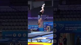 tumbling trampoline shorts gymnastic acrobatic dmt Сальто батут гимнастика акробатика ДМТ [upl. by Graner]