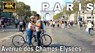 【4K】🇫🇷Paris Walking Tour  Avenue des Champs Élysées  Wrapped Arc de Triomphe  September 2021 [upl. by Pomfret446]