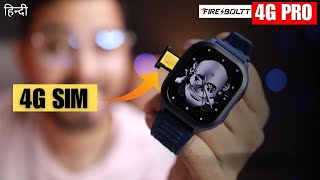 FireBoltt 4G Pro VoLte Calling SmartWatch with Inbuilt GPS UNBOXING [upl. by Ailene]