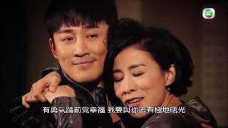 MV Lyrics 吳若希 Jinny Ng 越難越愛 Love is not easy 劇集quot使徒行者quot片尾曲 Line Walker Ending Song [upl. by Alket]