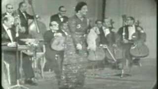 Oum Kalthoum Amal Hayaty Part 2 [upl. by Yellehs599]