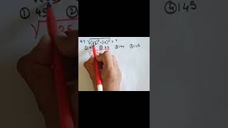 shortsyoutubeshortsmathsmathstricksreasoningreasoningtricksmpscpolicebharti [upl. by Arrej]