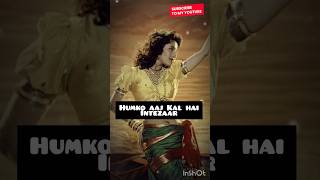 Humko aaj kal hai हमको आज कल है इंतज़ार shortsfeed shorts dance bellydance bollywood dancer [upl. by Wein992]