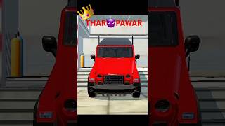 automobile thar gaming games THAR😈 PAWAR 👑 scorpio indiancarsimulator verna [upl. by Dielle620]