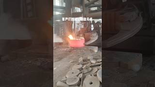 Metal Forging [upl. by Drawets]