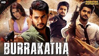 Burrakatha  South Blockbuster Action Full Hindi Dubbed Movie  Aadi S Mishti CHakraborty Naira [upl. by Now]