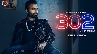 302 Official Video Gagan Kokri  3 MUSIC  Latest Punjabi Songs 2019 [upl. by Barker761]